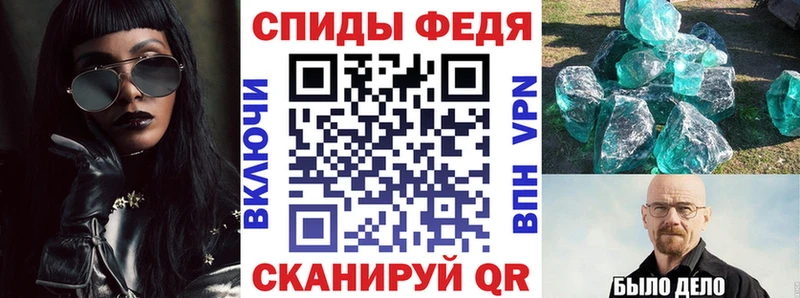 АМФЕТАМИН 98% Емва