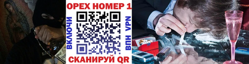 COCAIN FishScale  хочу   MEGA ССЫЛКА  Емва 