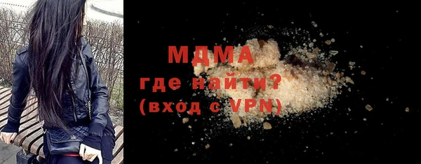 соль курить ск Ростов