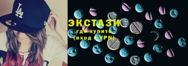 соль курить ск Ростов