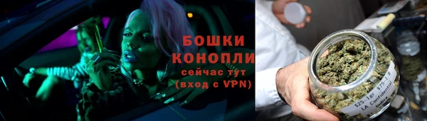 соль курить ск Пересвет