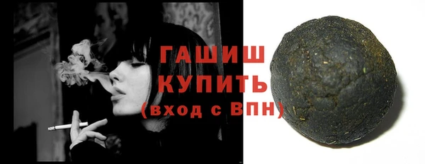 стаф Пестово
