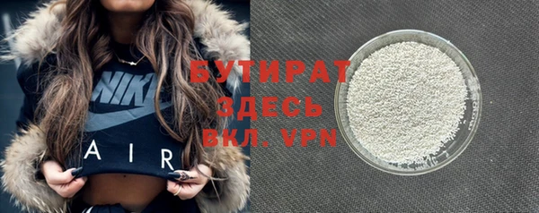 соль курить ск Ростов