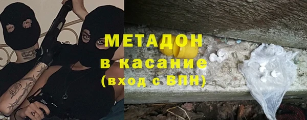 дживик Одинцово