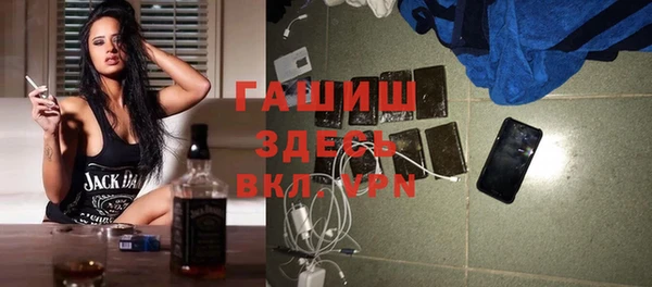 соль курить ск Ростов