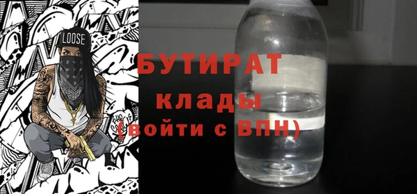соль курить ск Ростов